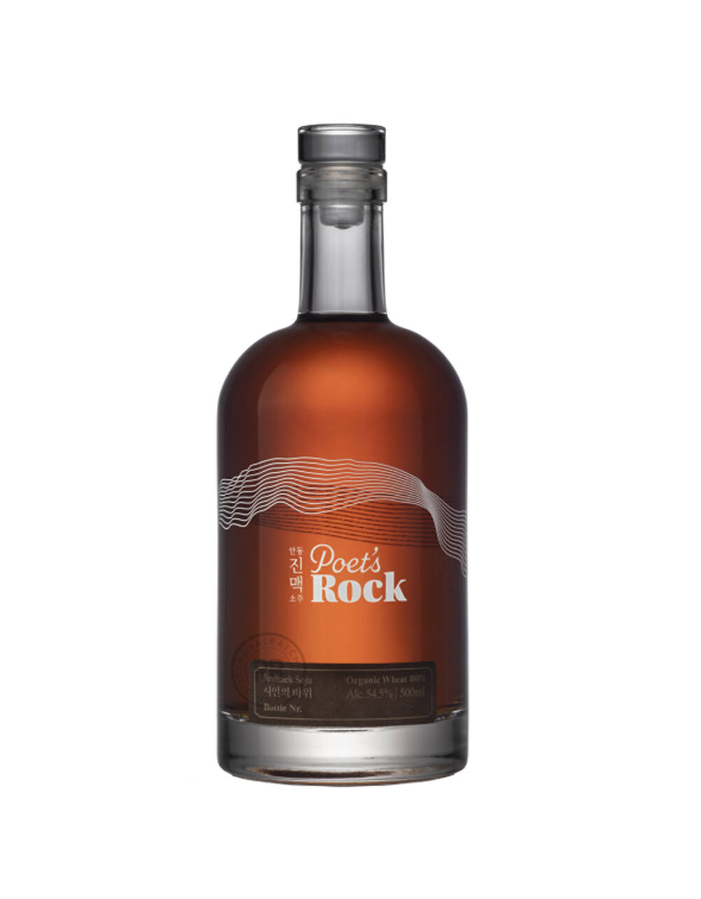 Poet's Rock Reserve Andong Jinmaek Soju