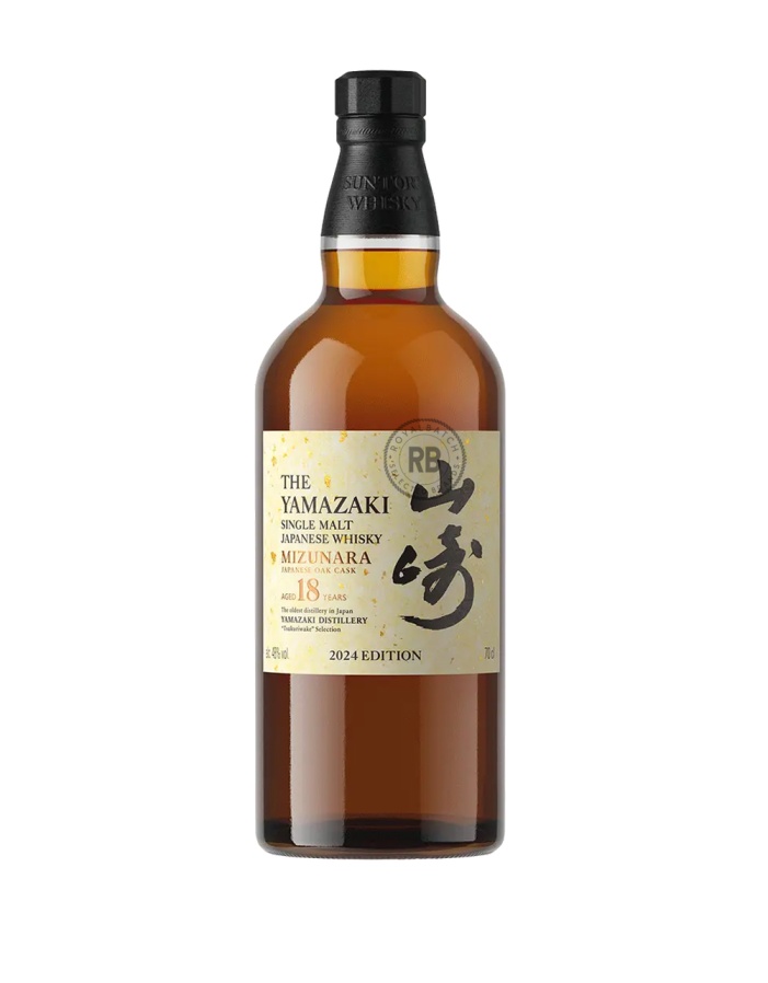 The Yamazaki Mizunara 18 Year Old Single Malt Japanese Whisky 2024