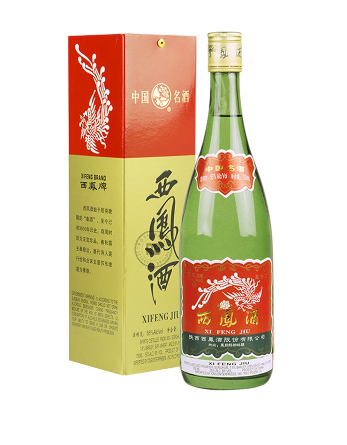 Xi Feng Jiu Baijiu