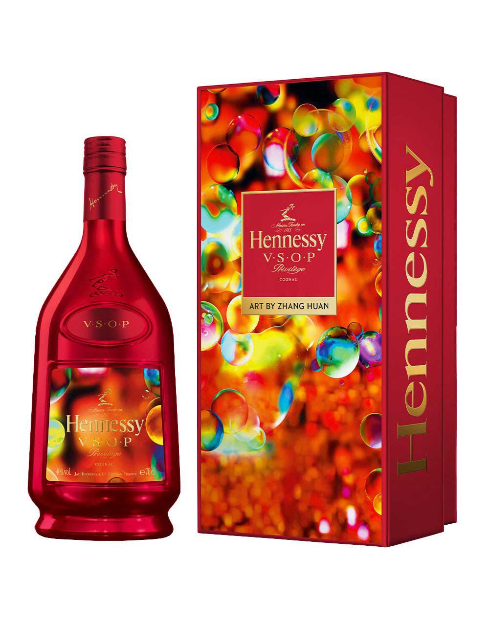 Hennessy V.S.O.P Privilage Chinese New Year Limited Edition Bottle