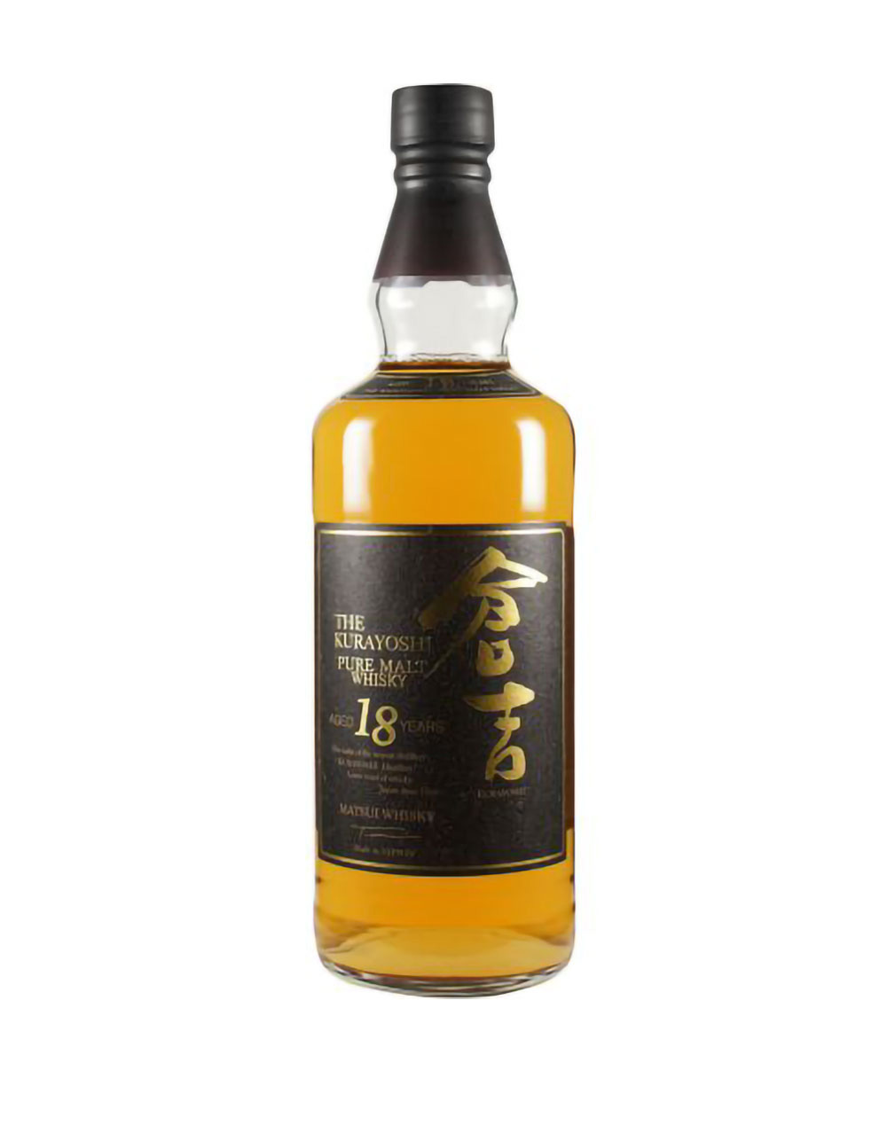 Kurayoshi 18 Year Old Pure Malt Whisky