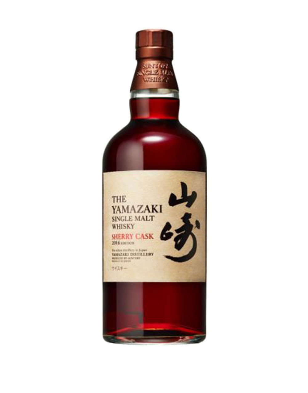 Yamazaki Sherry Cask 2016