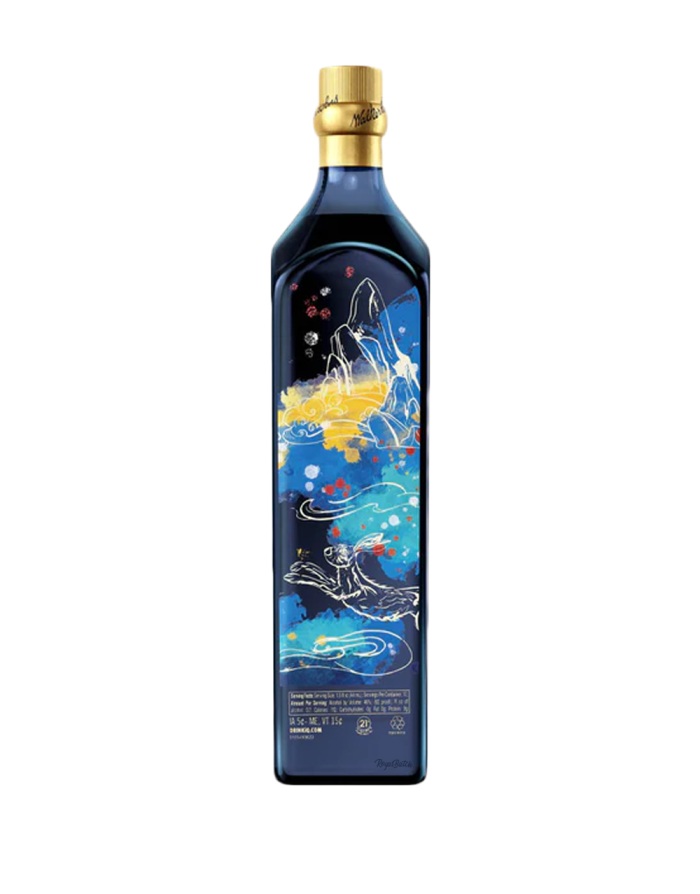 Johnnie Walker Blue Label Year Of The Rabbit Royal Batch