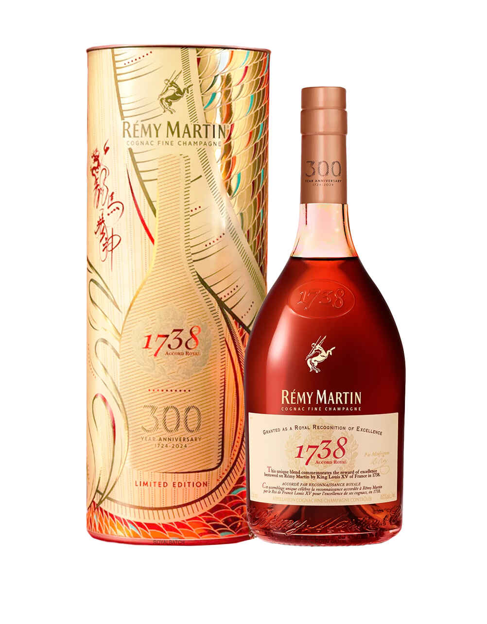 Renowned Cognac R My Martin Collection Royal Batch